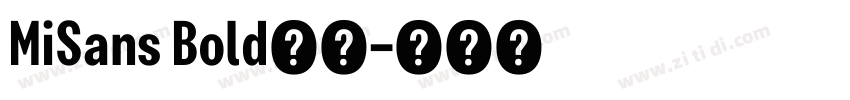 MiSans Bold小米字体转换